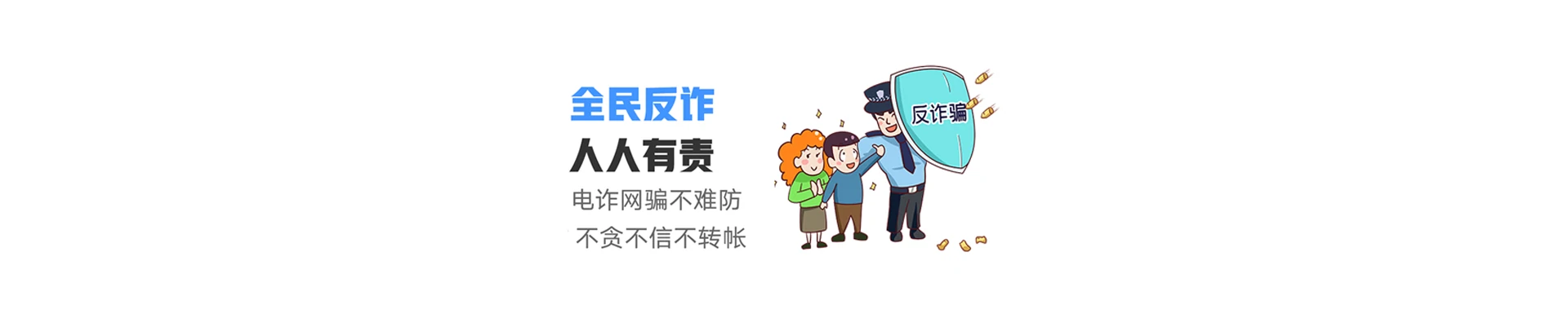 隆子县联通宽带